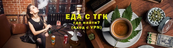 сатива Баксан