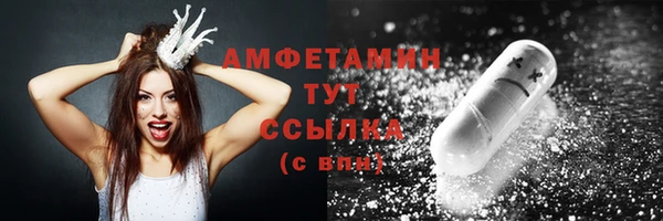 сатива Баксан