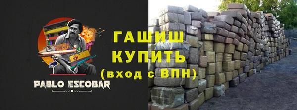 герыч Аркадак