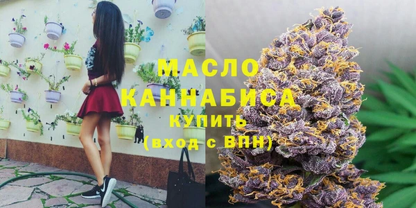 кокс Балабаново