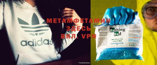 кокс Балабаново