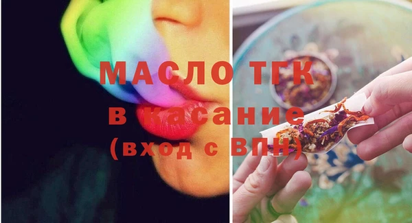 кокс Армянск