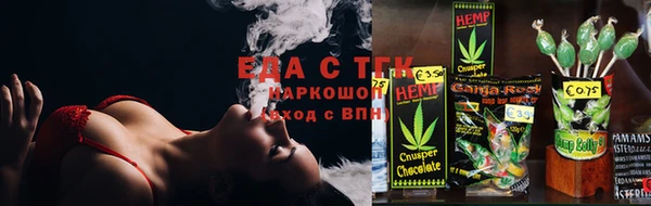 кокс Балабаново