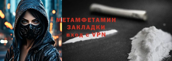 кокс Балабаново