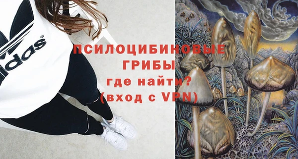 кокс Балабаново