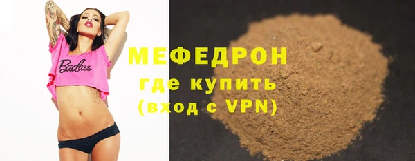 герыч Арсеньев