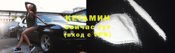кокс Балабаново