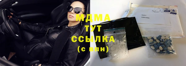 герыч Аркадак