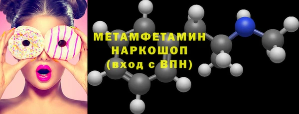 скорость mdpv Няндома