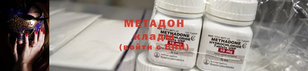 кокс Балабаново