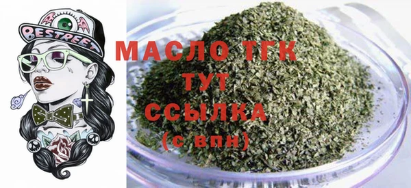 кокс Балабаново