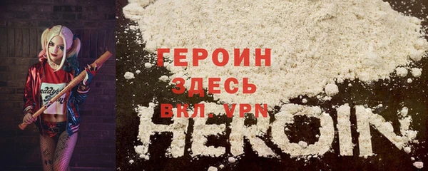 герыч Аркадак