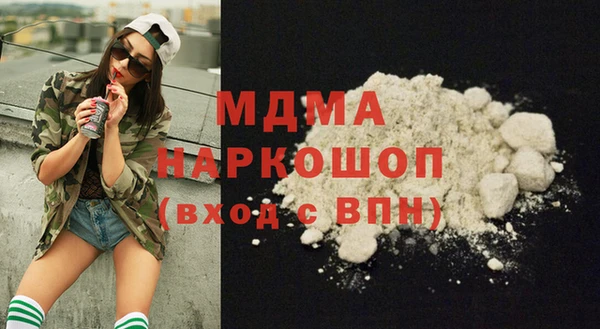 сатива Баксан