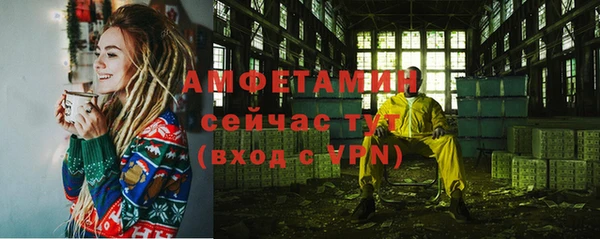 экстази Нягань