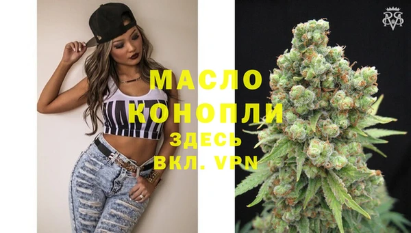 кокс Балабаново