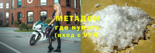 кокс Балабаново