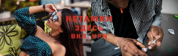 экстази Нягань