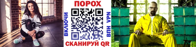 хочу наркоту  Бахчисарай  Первитин Декстрометамфетамин 99.9% 
